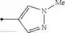 Fig. 151 - 2-AMINOQUINAZOLINE DERIVATIVE