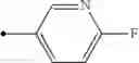 Fig. 154 - 2-AMINOQUINAZOLINE DERIVATIVE