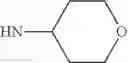 Fig. 158 - 2-AMINOQUINAZOLINE DERIVATIVE