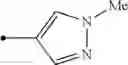 Fig. 167 - 2-AMINOQUINAZOLINE DERIVATIVE
