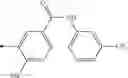 Fig. 211 - 2-AMINOQUINAZOLINE DERIVATIVE
