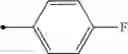 Fig. 23 - 2-AMINOQUINAZOLINE DERIVATIVE