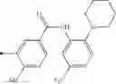 Fig. 232 - 2-AMINOQUINAZOLINE DERIVATIVE