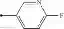 Fig. 239 - 2-AMINOQUINAZOLINE DERIVATIVE