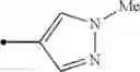 Fig. 262 - 2-AMINOQUINAZOLINE DERIVATIVE