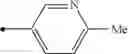 Fig. 340 - 2-AMINOQUINAZOLINE DERIVATIVE
