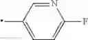 Fig. 355 - 2-AMINOQUINAZOLINE DERIVATIVE