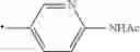 Fig. 360 - 2-AMINOQUINAZOLINE DERIVATIVE
