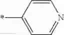 Fig. 40 - 2-AMINOQUINAZOLINE DERIVATIVE