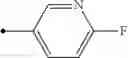 Fig. 404 - 2-AMINOQUINAZOLINE DERIVATIVE