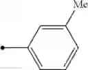 Fig. 447 - 2-AMINOQUINAZOLINE DERIVATIVE