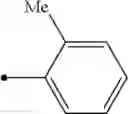 Fig. 451 - 2-AMINOQUINAZOLINE DERIVATIVE
