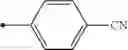Fig. 459 - 2-AMINOQUINAZOLINE DERIVATIVE