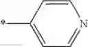 Fig. 46 - 2-AMINOQUINAZOLINE DERIVATIVE