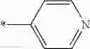 Fig. 48 - 2-AMINOQUINAZOLINE DERIVATIVE