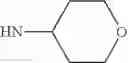 Fig. 484 - 2-AMINOQUINAZOLINE DERIVATIVE