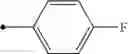 Fig. 489 - 2-AMINOQUINAZOLINE DERIVATIVE