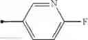 Fig. 503 - 2-AMINOQUINAZOLINE DERIVATIVE
