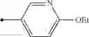 Fig. 570 - 2-AMINOQUINAZOLINE DERIVATIVE