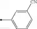 Fig. 587 - 2-AMINOQUINAZOLINE DERIVATIVE