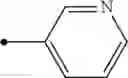 Fig. 613 - 2-AMINOQUINAZOLINE DERIVATIVE