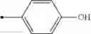 Fig. 615 - 2-AMINOQUINAZOLINE DERIVATIVE