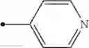 Fig. 65 - 2-AMINOQUINAZOLINE DERIVATIVE