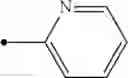 Fig. 96 - 2-AMINOQUINAZOLINE DERIVATIVE