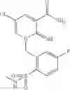Fig. 71 - IMINOPYRIDINE DERIVATIVES AND USE THEREOF