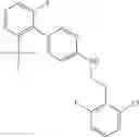 Fig. 76 - SOLUBLE EPOXIDE HYDROLASE INHIBITORS, COMPOSITIONS CONTAINING SUCH COMPOUNDS AND METHODS OF TREATMENT