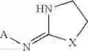 Fig. 02 - Therapeutic compounds