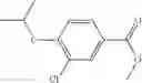 Fig. 17 - Compounds