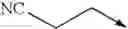 Fig. 43 - GSK-3BETA INHIBITOR