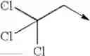 Fig. 83 - GSK-3BETA INHIBITOR