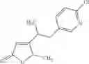 Fig. 112 - Substituted enaminothiocarbonyl compounds