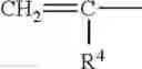 Fig. 35 - Polysiloxane, acrylic compound and vinylic compound