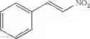 Fig. 27 - Organocatalyst