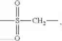 Fig. 44 - Organocatalyst