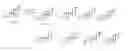 Fig. 01 - Method for making 3α-hydroxy, 3β- substituted-5α-pregnan-20-ones