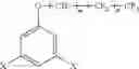 Fig. 06 - Fluorine-containing boronic acid ester compound and method for producing the same