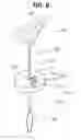 Fig. 07 - Surgical retractor