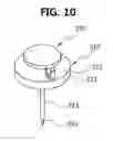 Fig. 09 - Surgical retractor