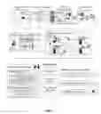 Fig. 02 - MULTIPLE SENSORY CHANNEL APPROACH FOR TRANSLATING HUMAN EMOTIONS IN A COMPUTING ENVIRONMENT