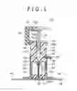Fig. 02 - Injector