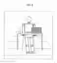 Fig. 11 - Apparatus and method for stabilizing humanoid robot
