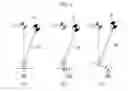 Fig. 06 - APPARATUS AND METHOD CONTROLLING LEGGED MOBILE ROBOT