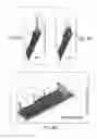 Fig. 167 - Method for standardization of chemical and therapeutic values of foods and medicines using animated chromatographic fingerprinting