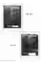 Fig. 174 - Method for standardization of chemical and therapeutic values of foods and medicines using animated chromatographic fingerprinting