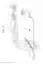 Fig. 08 - Apparatus for detecting periodic defect and method therefor