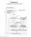 Fig. 44 - Method and system for online sales and purchases